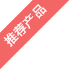 PZ273電液動(dòng)刀型閘閥
